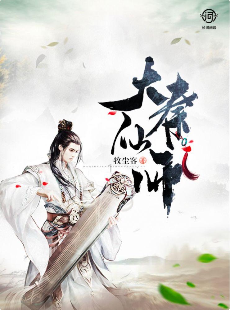 探索四大天王什么意思|了解最新科技进展