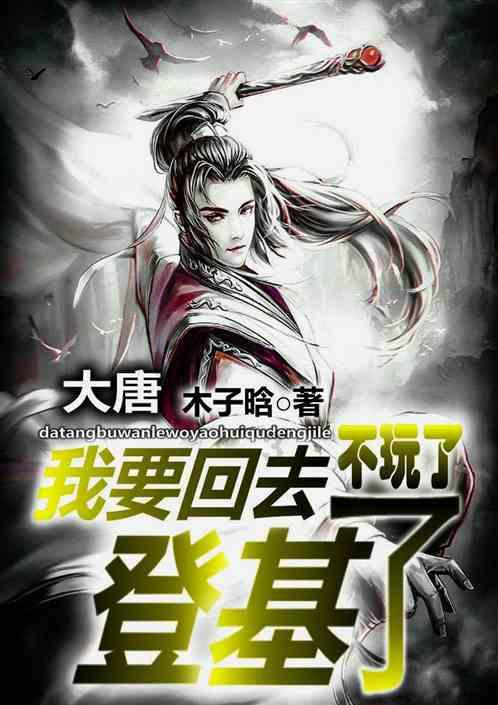 关于洛阳市华阳广场国际大饭店五六年前的闹鬼事件,请给予官方回答- 专业的问答类网站