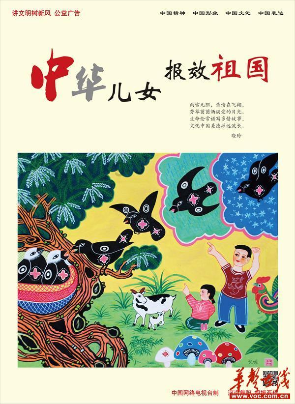 解答你的疑问,为刘邦生下大儿子刘肥的曹氏,是什么样的一个人?在这里!