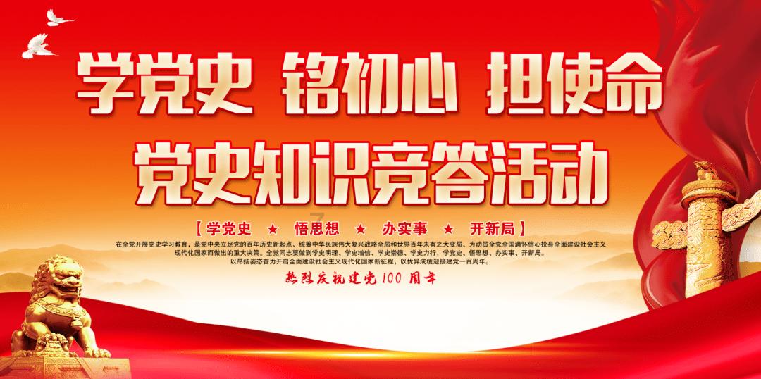 哈哈体育官方入口