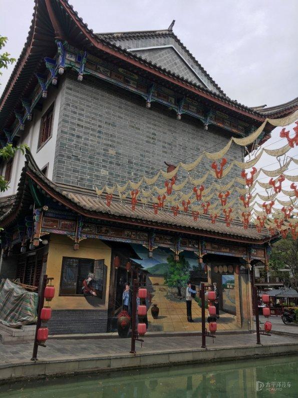 红米k40桌面微信图标不见了